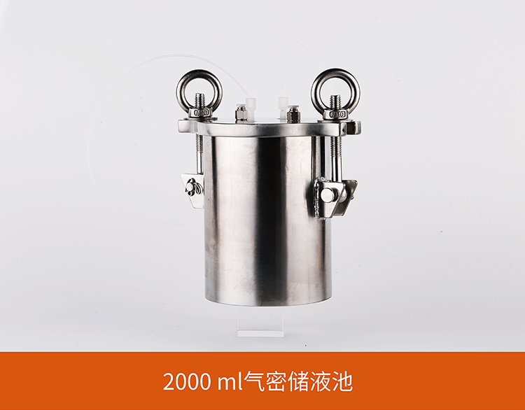 2000ml微流体储液池（可定制其他尺寸）-微流控实验配件插图