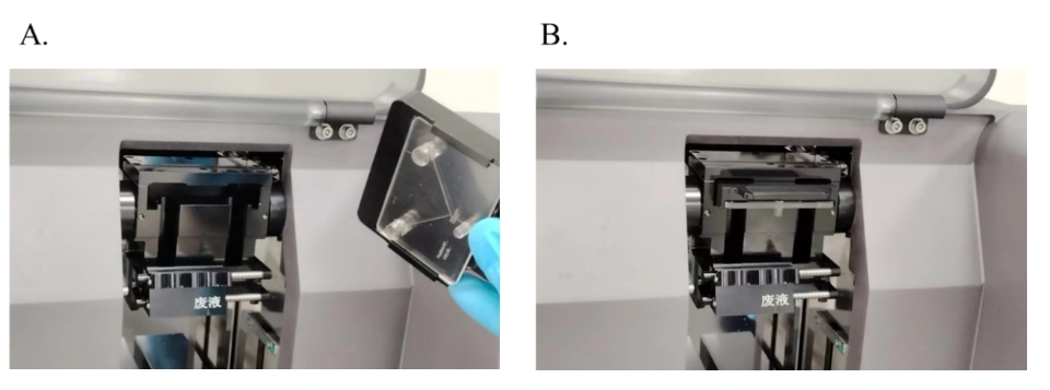 实验方案：基于微流控芯片制备核酸脂质纳米颗粒（mRNA-LNP合成为例）（附：LNP合成质量检测、转染细胞等实验方案）插图3